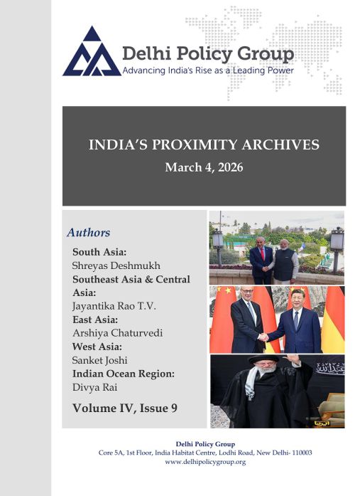India’s Proximity Archives